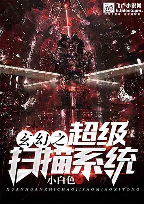 皮裤风尚