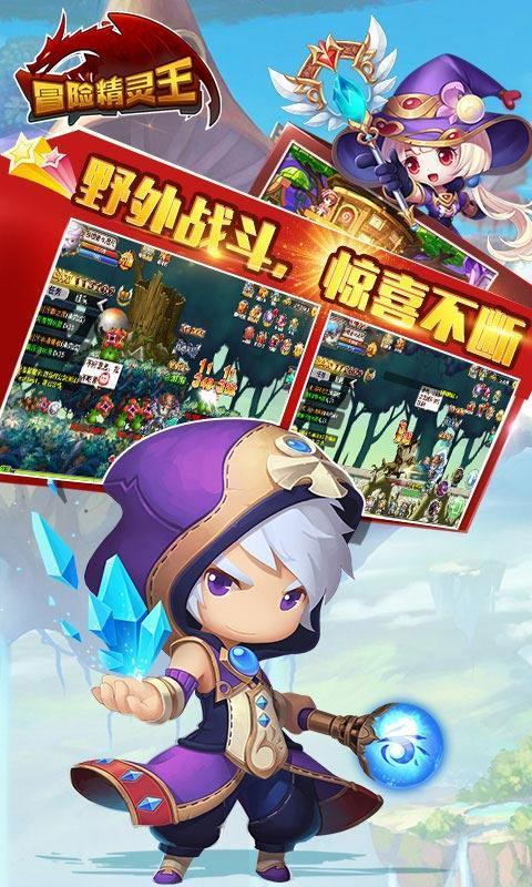 青春礼记