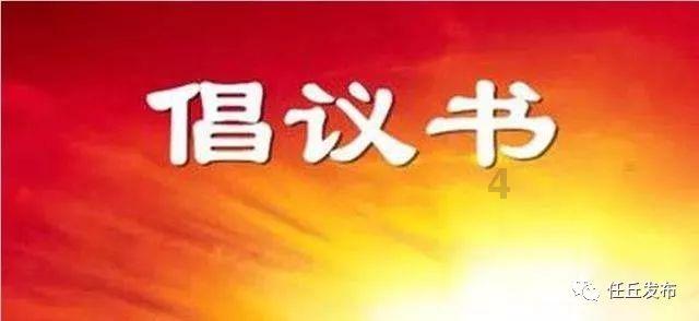 抄手有汤，如龙得水！成都著名小吃龙抄手的家常做法